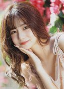 <b>igao正在线旁不雅黄</b>