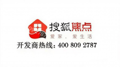 <b>中国铁建西派河汉序售楼处(广州西派河汉序)首页</b>