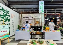 <b><b>云南建投集团举行农贸市场办理员职业技术竞赛</b></b>