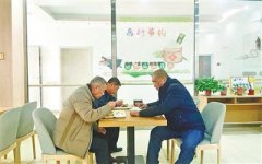 <b><b>全链条节粮减损守牢粮食平安底线</b></b>