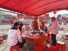 <b>英德市人平易近网</b>