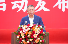 <b><b>1018鹃城牌品牌日：三百年薪火相传共启郫县豆瓣</b></b>